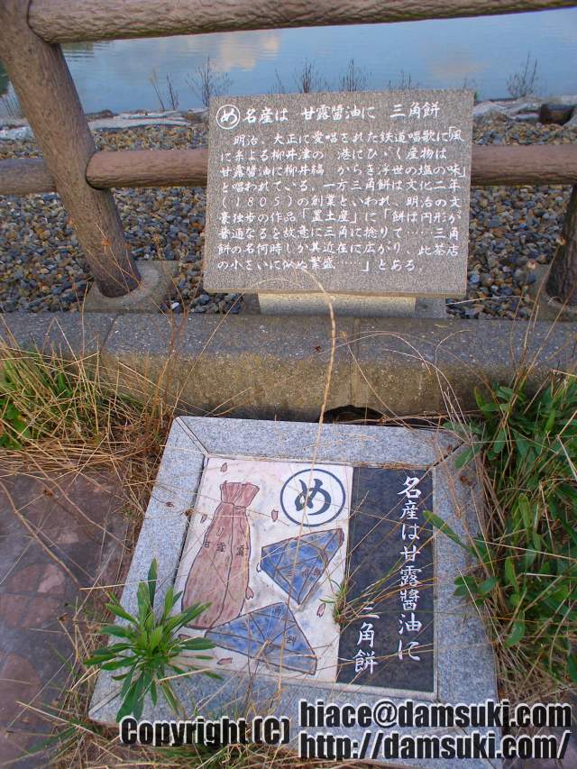 ʿ18ǯ927  1734ʬ